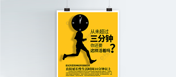 韶關(guān)看男科去哪個(gè)醫(yī)院，韶關(guān)看男科，<a class='link_keywords' href='http://www.d66a.com/'>韶關(guān)男科醫(yī)院</a>，韶關(guān)男科