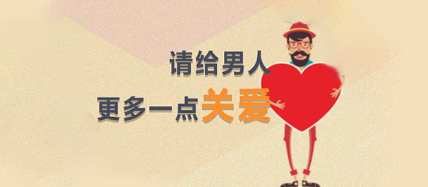 韶關(guān)有沒有好點的男科醫(yī)院，<a class='link_keywords' href='http://www.d66a.com/'>韶關(guān)男科醫(yī)院</a>，韶關(guān)男科